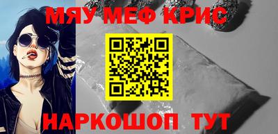 индика Берёзовский