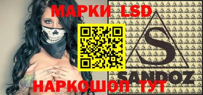 индика Берёзовский