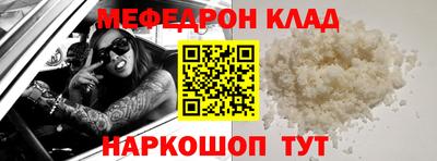 индика Берёзовский