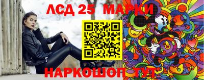 индика Берёзовский