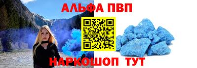 индика Берёзовский