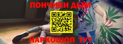 индика Берёзовский