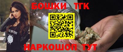 индика Берёзовский