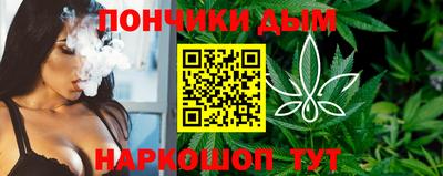 герыч Бийск