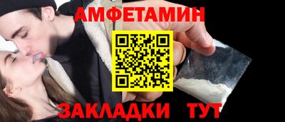 индика Берёзовский