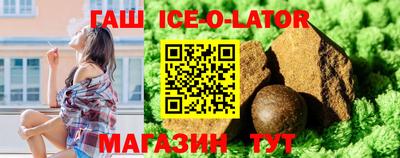 индика Берёзовский