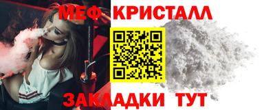 индика Берёзовский