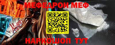 индика Берёзовский