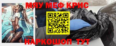 индика Берёзовский
