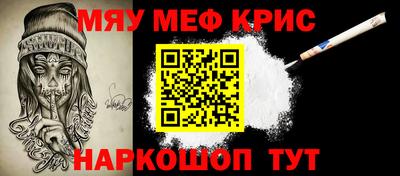 индика Берёзовский