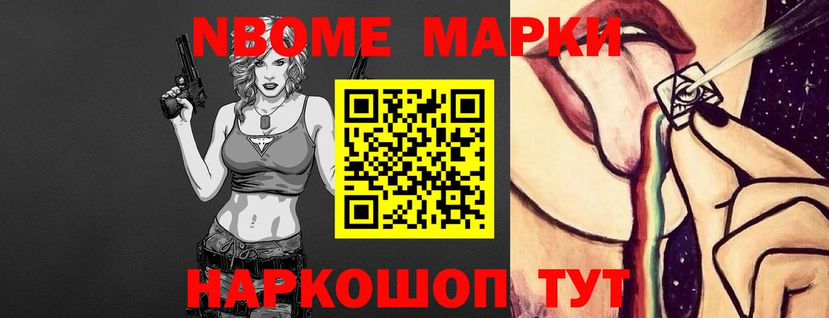 Лсд 25 экстази ecstasy  Вход с VPN  Избербаш  LSD-25 экстази ecstasy 